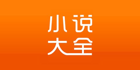 华体汇app-华体汇app下载